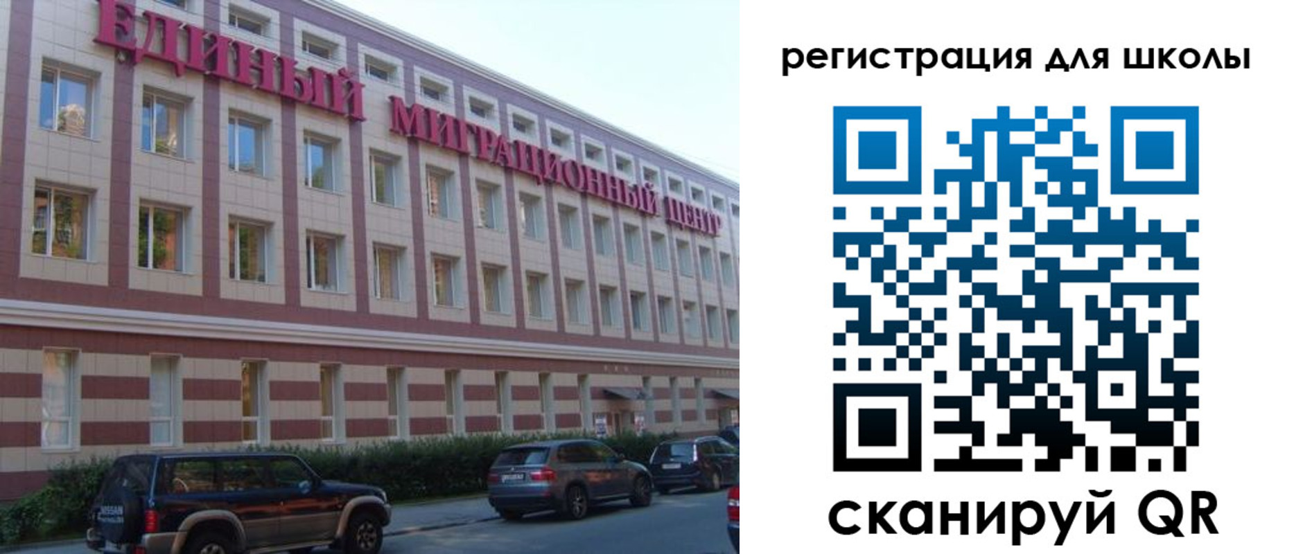 пропишу в квартире в Черноголовке